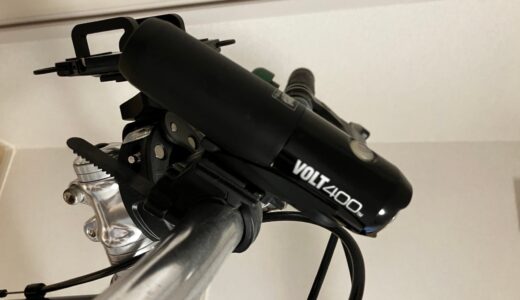 クロスバイク初心者が選んだキャットアイ前後ライト｜VOLT400＆OMNI5を使ってわかった魅力と注意点
