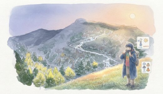 登山の気温差対策を完全解説！朝晩と日中の寒暖差を乗り越えるレイヤリング術